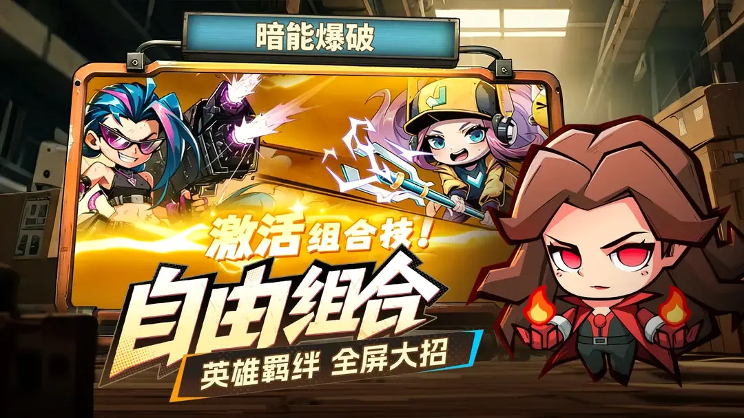 �����ɣ���ʿ��׿���ֻ���v1.0.6 �ֻ���