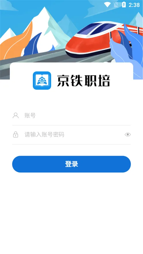 ����ְ�ల׿���ֻ���v1.0.6 �ֻ���