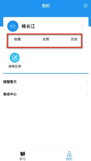 ����ְ�ల׿���ֻ���