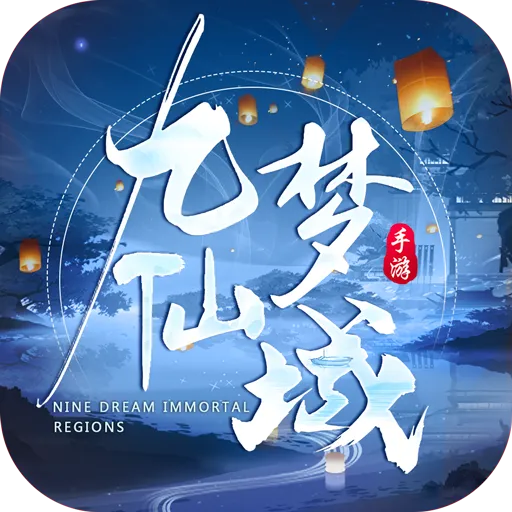 ��������(����ð����Ϸ)v1.6.5 �ٷ�����