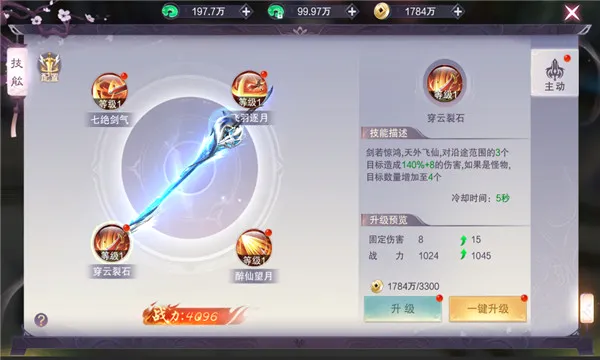 ��������(����ð����Ϸ)v1.6.5 �ٷ�����
