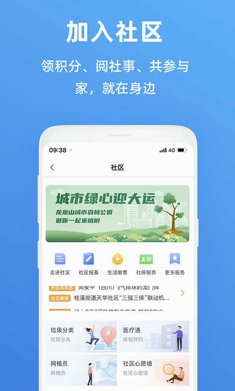�츮�����������ֻ���