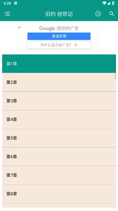 ʥ���ͺϱ�2026�ٷ����°汾