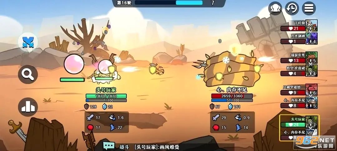 ѡ�����Ҷ�2026�ٷ����°汾