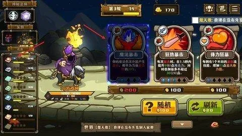 ѡ�����Ҷ�2026�ٷ����°汾