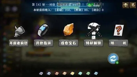 ѡ�����Ҷ�2026�ٷ����°汾