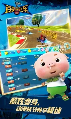�������ٱ�ɳ�(������������Ϸ)v1.81 ��Ѱ�