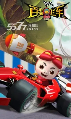 �������ٱ�ɳ�(������������Ϸ)v1.81 ��Ѱ�