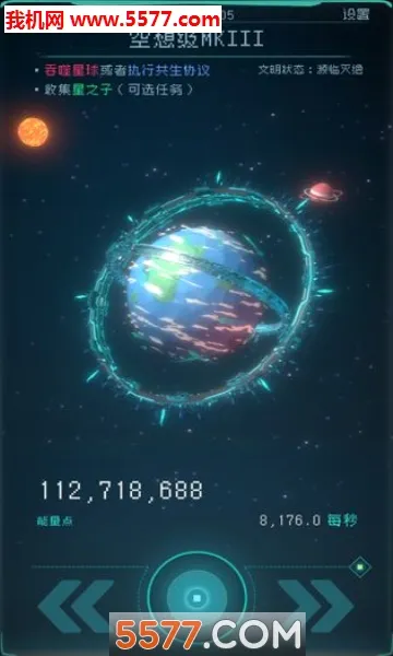 �������(̫�տƻ�����)v1.2.25 �ֻ���