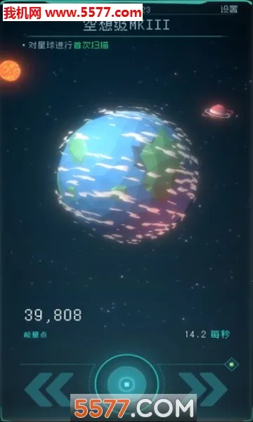 �������(̫�տƻ�����)v1.2.25 �ֻ���