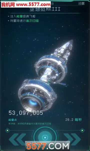 �������(̫�տƻ�����)v1.2.25 �ֻ���