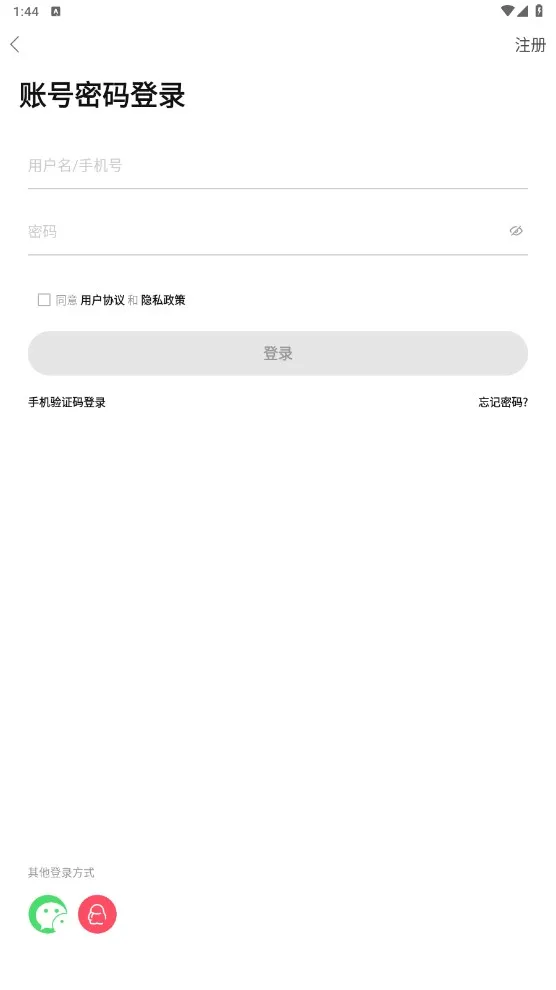 ̤����(����԰����̳)v5.0.9 ��׿��