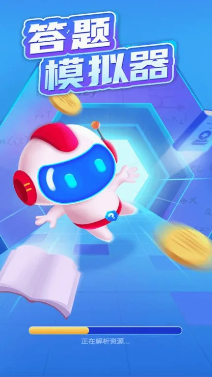 ������׬Ǯ�����ֻ���