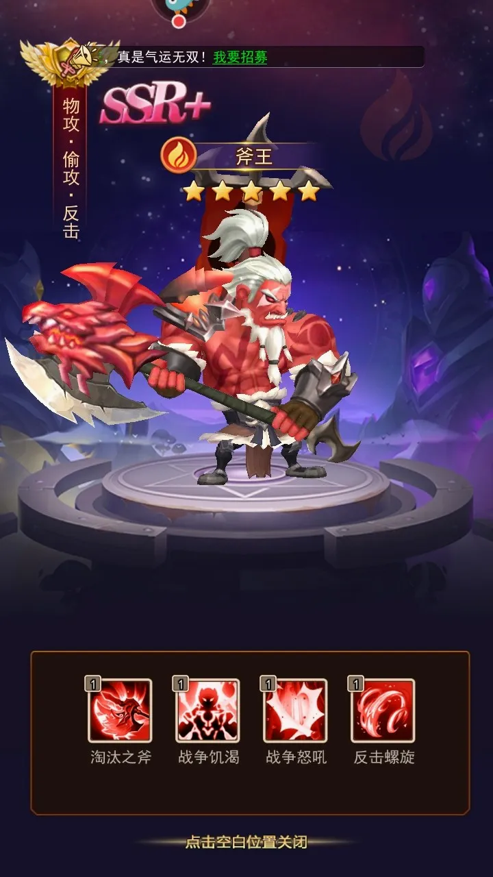 ��ѧ԰ս��(���ÿ�����Ϸ)