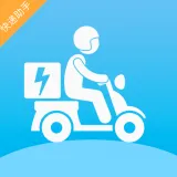 极速快递安卓版手机版v1.0 官方正版