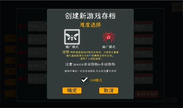 �й�ʽ��Ʊ(��Ʊ��Ӫ��Ϸ)