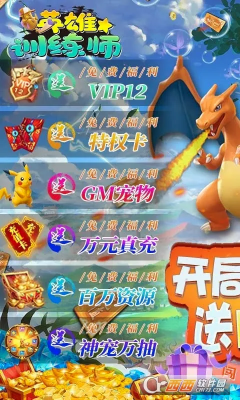 Ӣ��ѵ��ʦ��׿���ֻ���v1.0.7 �ֻ���