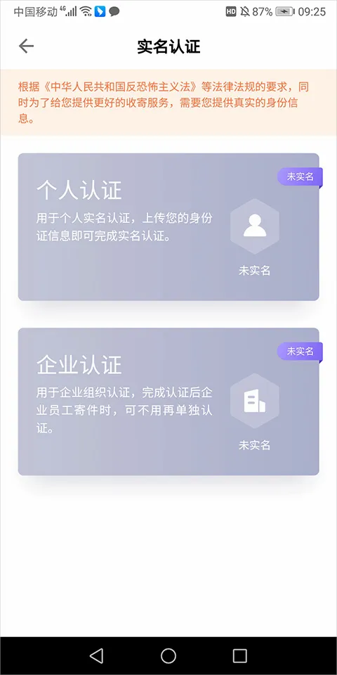 ��Խ����(�����ļ�ƽ̨)