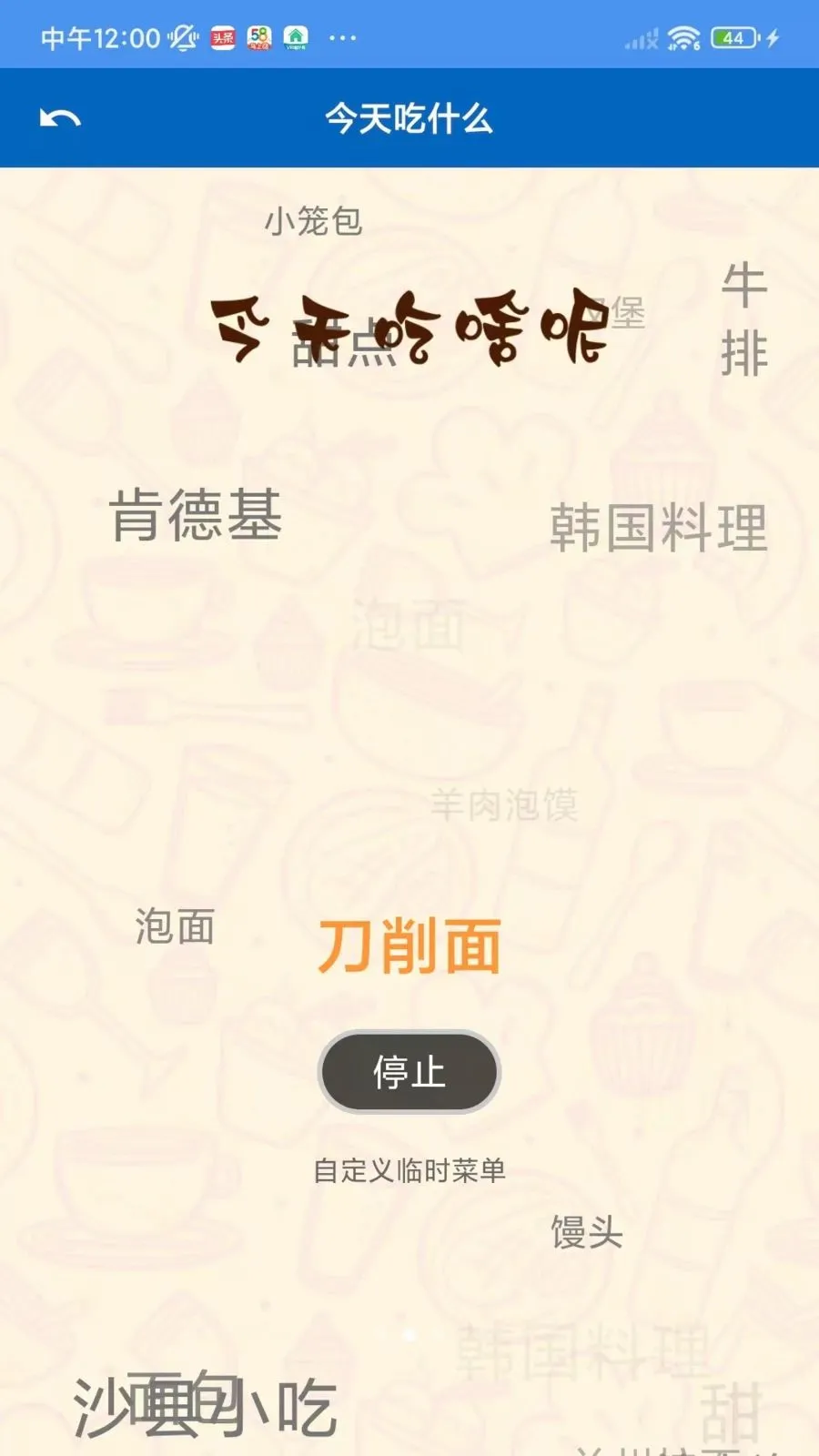 ����Ч�ʺ�(�ֻ��Ŵ󾵹���)v1.1.0 �ֻ���