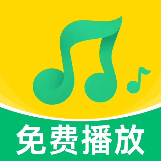 DJ�����˸������ֻ���v1.0.0 �ٷ�����