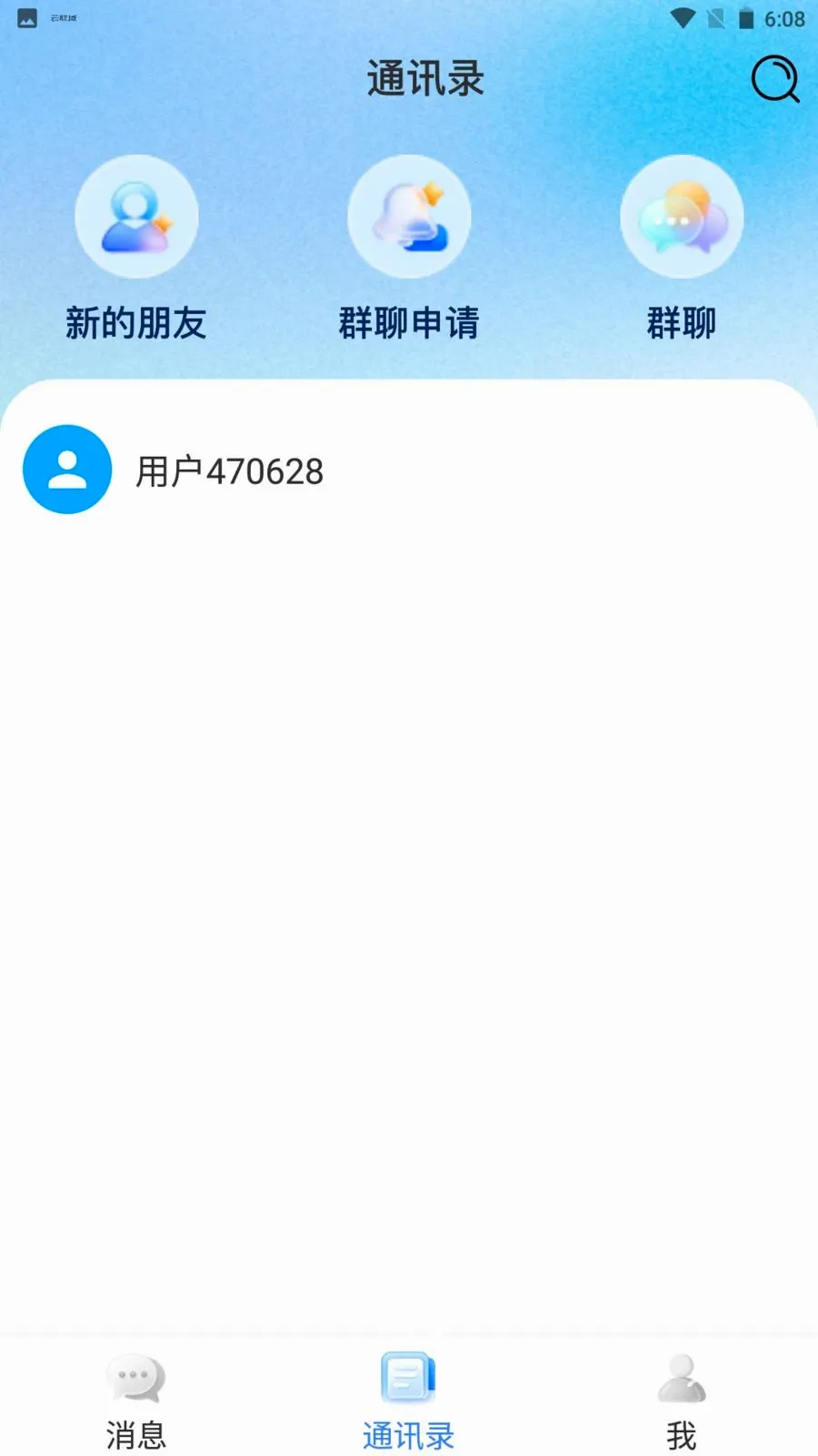 ������2026�ٷ����°汾v1.0.0 �ٷ�����