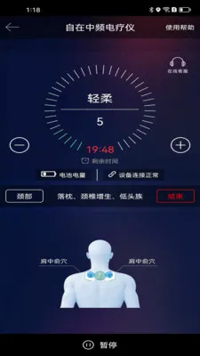 ������Ƶ�����ǰ�׿���ֻ���v1.0.0.0603 ��Ѱ�