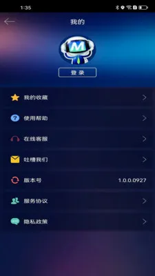 ������Ƶ�����ǰ�׿���ֻ���v1.0.0.0603 ��Ѱ�