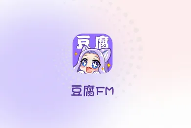 ����FM�����ֻ���
