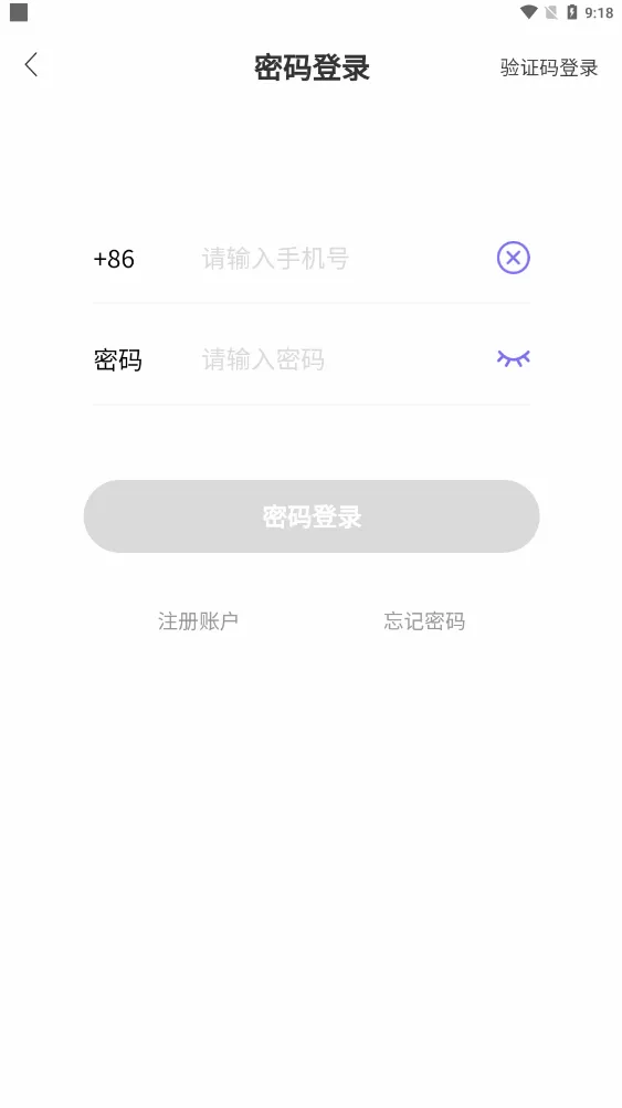 ����FM�����ֻ���v1.2 ��Ѱ�
