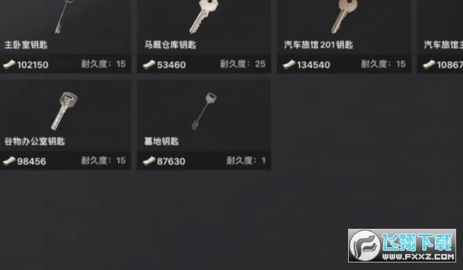 ����ͻΧ�����ֻ���v1.0 �ٷ�����