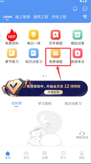 ��������ʦ���ְ�׿���ֻ���