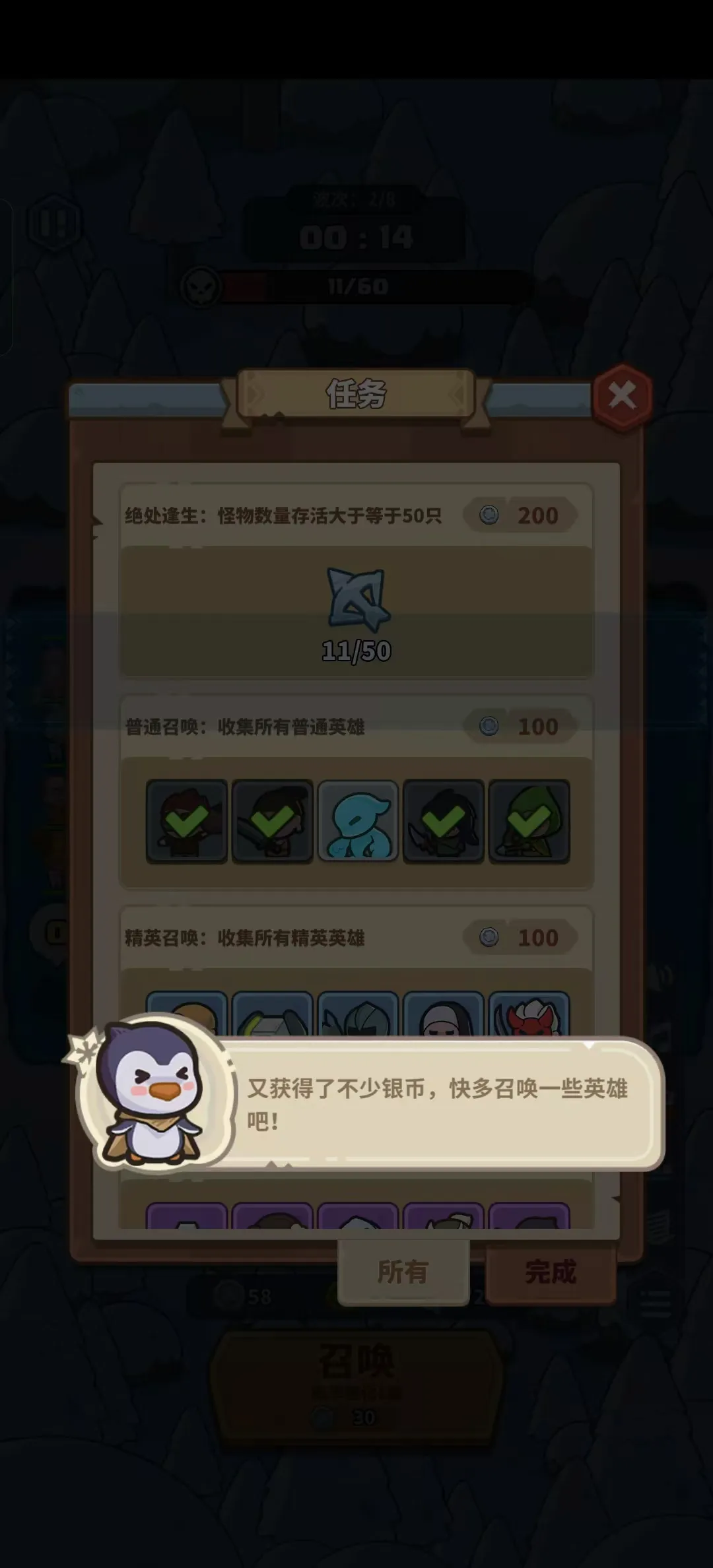 ����������2026���°汾v1.42 ��׿��
