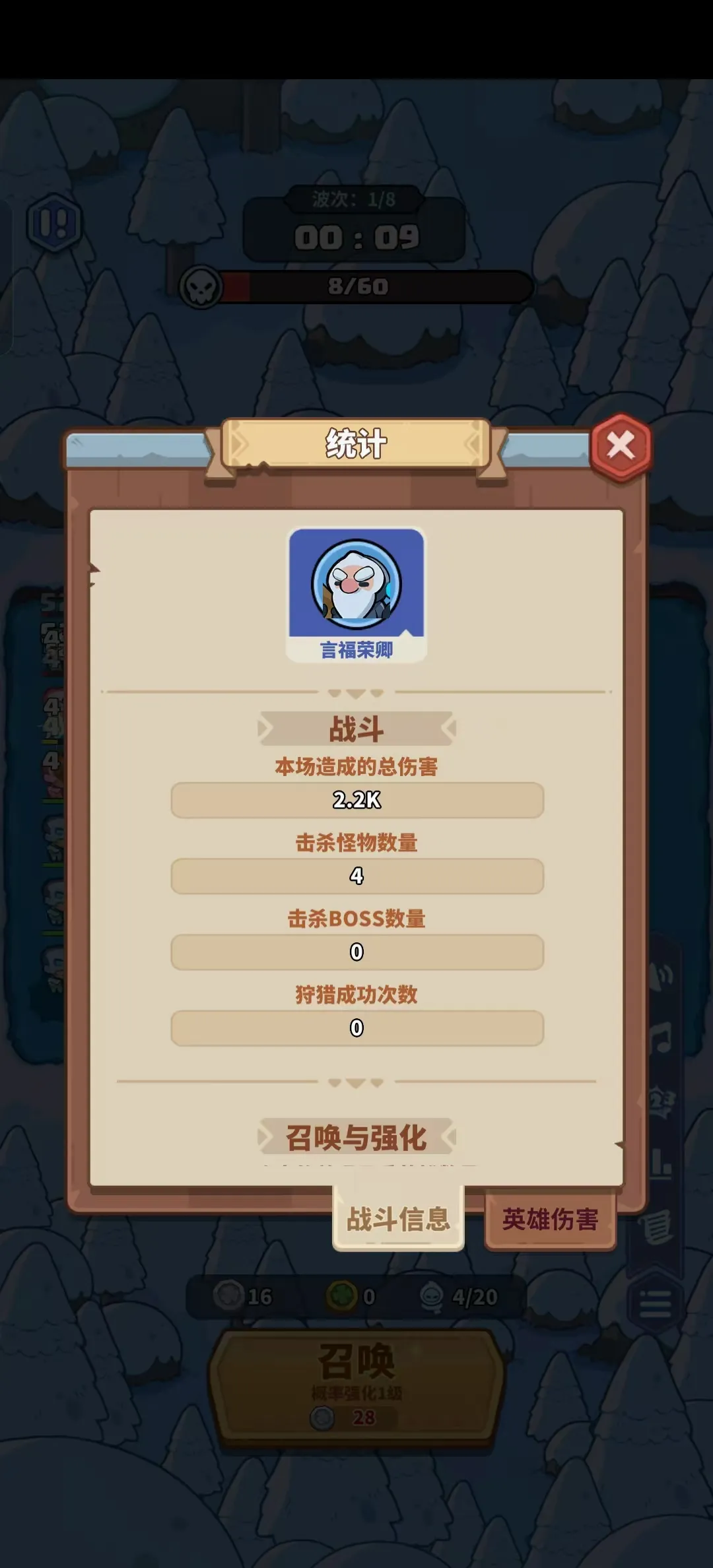 ����������2026���°汾v1.42 ��׿��