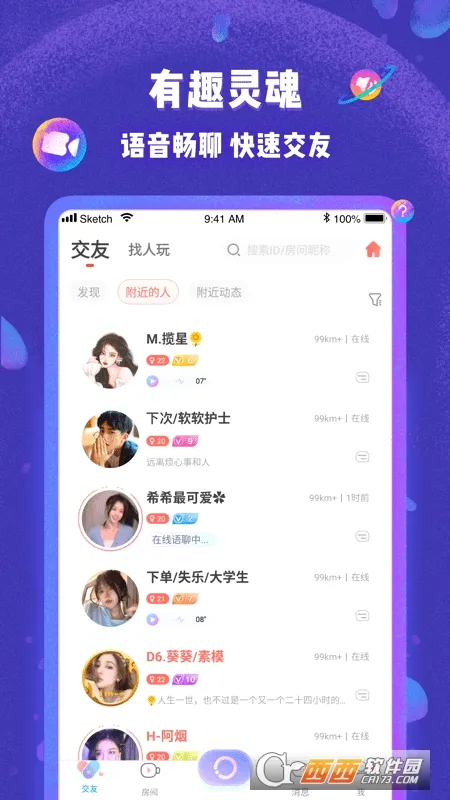 ��������(��������ƽ̨)v5.9.60 ��׿��