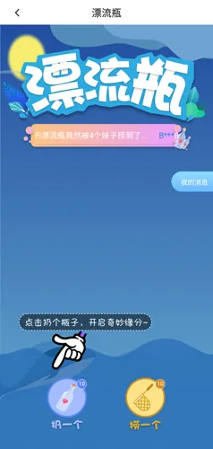 ��������(��������ƽ̨)