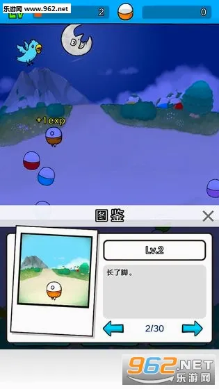 ����Ť��2026�ٷ����°汾v1.0.3 �ֻ���