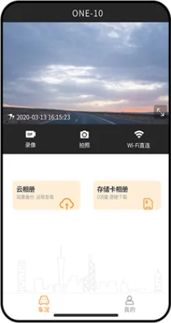 С����������ֻ���v6.9.0 �ٷ�����
