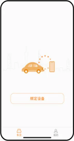 С����������ֻ���v6.9.0 �ٷ�����