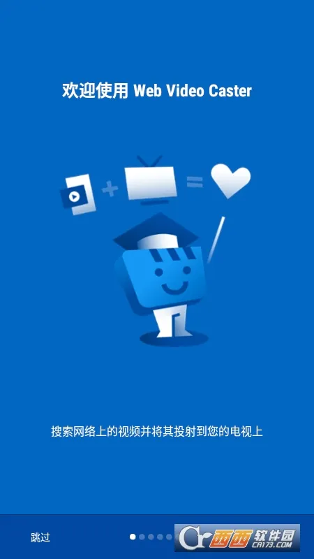 Web Video Caster(��ƵͶ������)v5.12.3 ��׿��