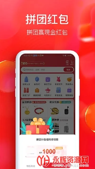 ȫ����ѡ��׿���ֻ���v6.8.1 ��׿��