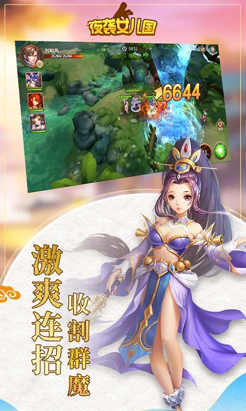 �´�Ů����(���λغ�����Ϸ)v1.0.0 ��Ѱ�