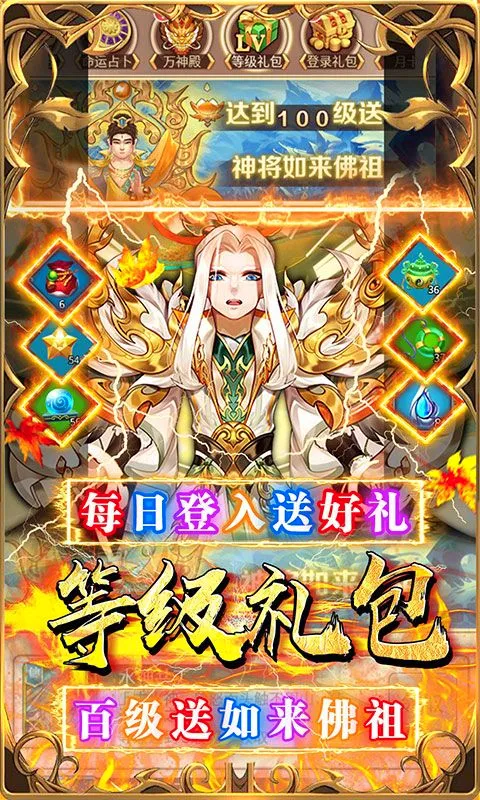 �´�Ů����(���λغ�����Ϸ)v1.0.0 ��Ѱ�