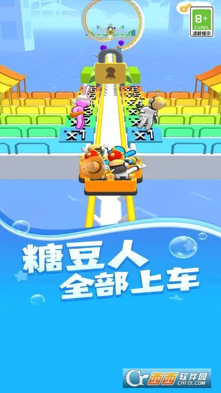 ����֮·��׿���ֻ���v3 ��Ѱ�