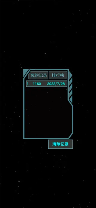 �޺��ս(�������)