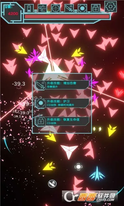 �޺��ս(�������)v1.8.873 �ֻ���