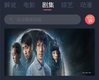 ���ȷ�Ӱ��2026���°汾