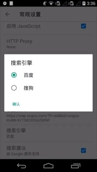 �����������׿���ֻ���v4.0.0.2 ��׿��