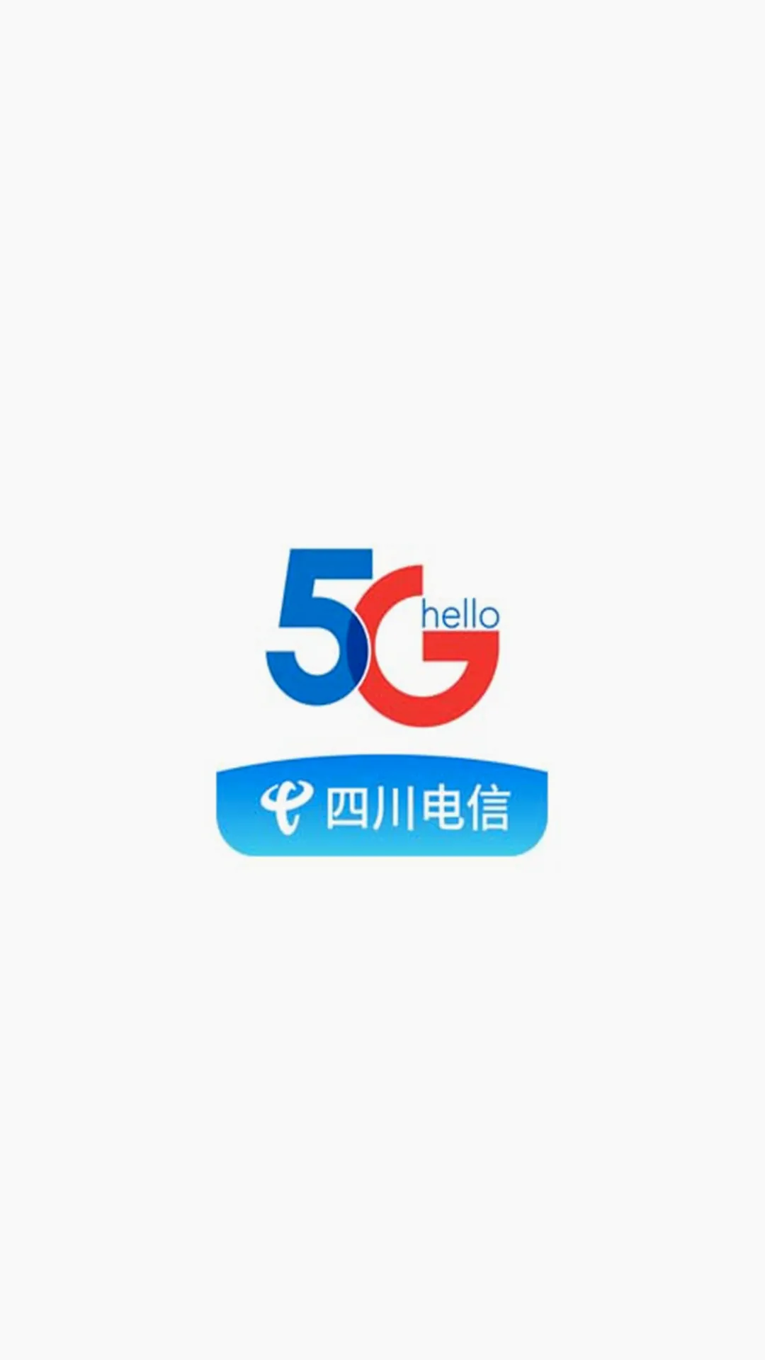 �Ĵ�����(���ŷ�������)v6.3.41 �ٷ�����