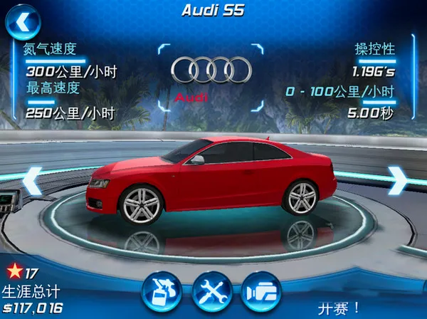 ��������6(����������Ϸ)v1.1 ��׿��