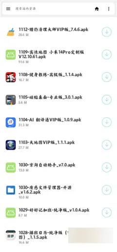 �������Ӱ�׿���ֻ���v1.64 �ֻ���